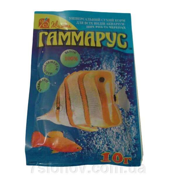 Корм для риб Гаммарус 10 г Київ від компанії Інтернет Ветаптека 7 слонів - фото 1
