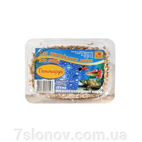 Корм для риб Гаммарус 30 г у пластиковій упаковці Київ від компанії Інтернет Ветаптека 7 слонів - фото 1