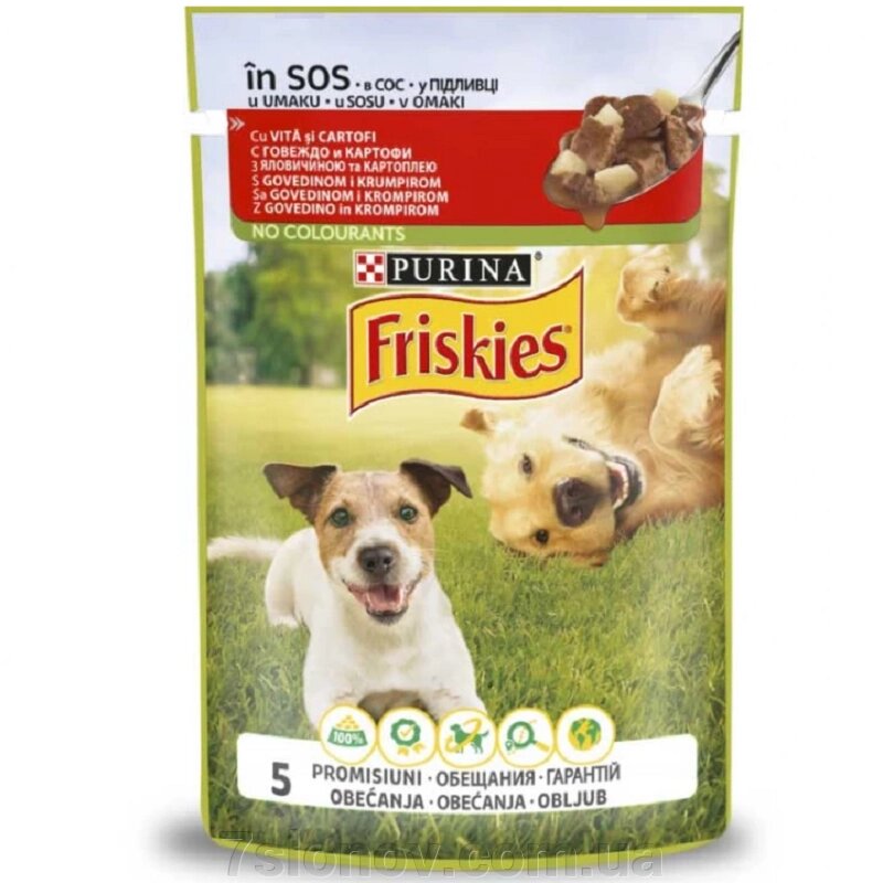 Корм для собак Friskies Dog Adult шматочки яловичини з картоплею у підливі 100 г Purina від компанії Інтернет Ветаптека 7 слонів - фото 1