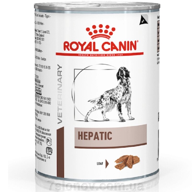 Корм для собак Gastrointestinal при захворюваннях печінки 420 г Royal Canin від компанії Інтернет Ветаптека 7 слонів - фото 1