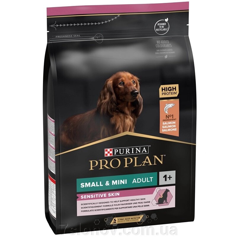 Корм для собак із чутливою шкірою Small and Mini Adult Sensitive Skin Salmon із лососем 700 г Purina Pro Plan від компанії Інтернет Ветаптека 7 слонів - фото 1