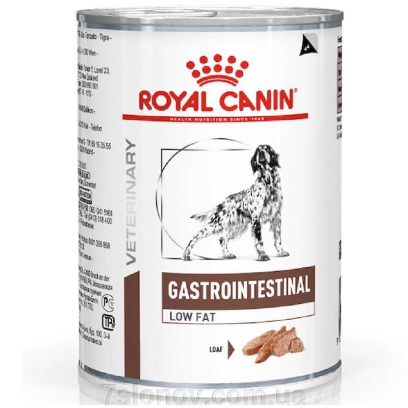 Корм для собак у разі порушення травлення Gastrointestinal Low Fat 420 г Royal Canin від компанії Інтернет Ветаптека 7 слонів - фото 1