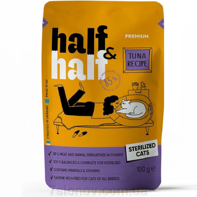 Корм для стерилізованих кішок Half and Half шматочки з тунцем у соусі 100 г Half&Half від компанії Інтернет Ветаптека 7 слонів - фото 1