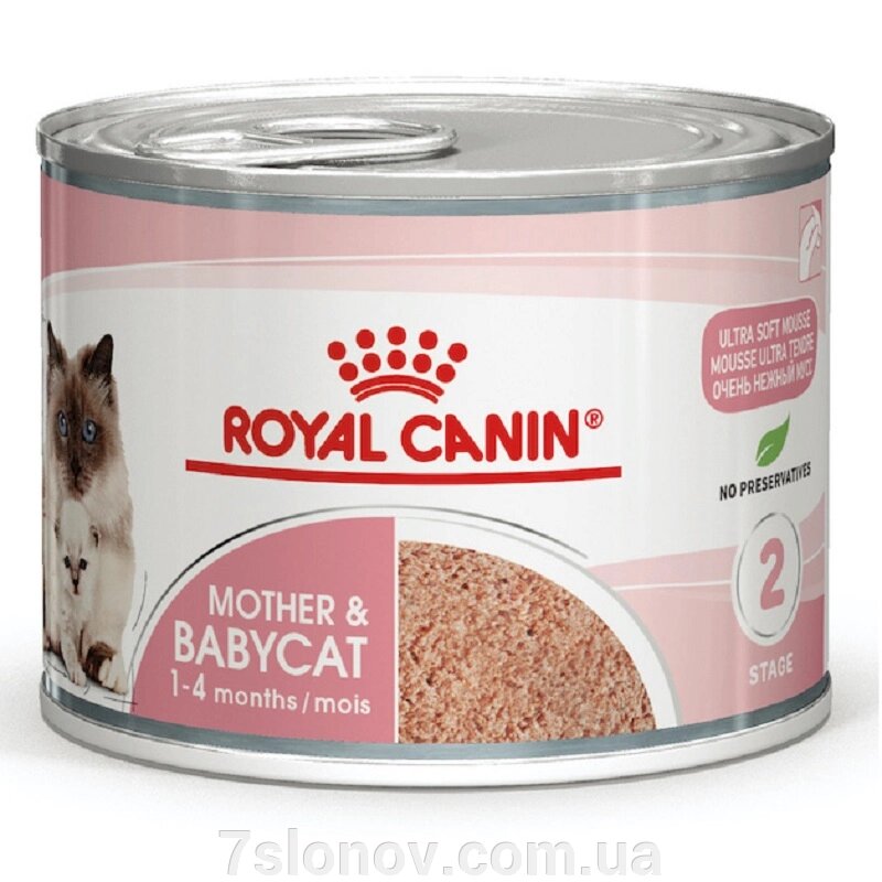 Корм Mother and Babycat мус для вагітних або кішок, що годують, і кошенят 195 г Royal Canin від компанії Інтернет Ветаптека 7 слонів - фото 1