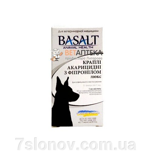 Краплі акарицидні з фіпронілом люкс для собак 1 мл №5 Базальт від компанії Інтернет Ветаптека 7 слонів - фото 1