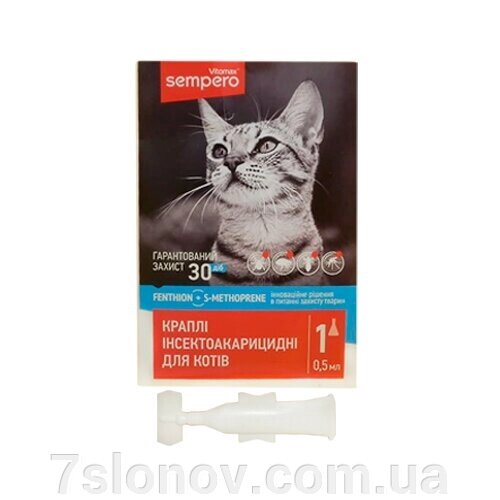 Краплі для котів від 2 кг Sempero від бліх та кліщів 1 піпетка 0,5 мл Vitomax від компанії Інтернет Ветаптека 7 слонів - фото 1