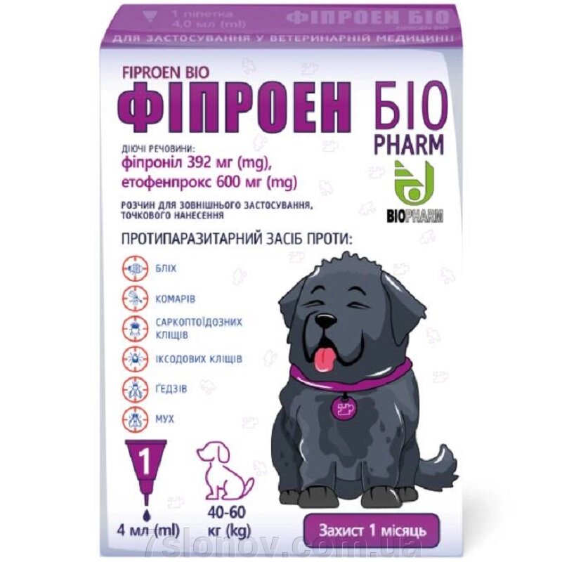 Краплі для собак 40-60 кг Фіпроен Біо проти паразитів 4 мл №1 Біофарм від компанії Інтернет Ветаптека 7 слонів - фото 1