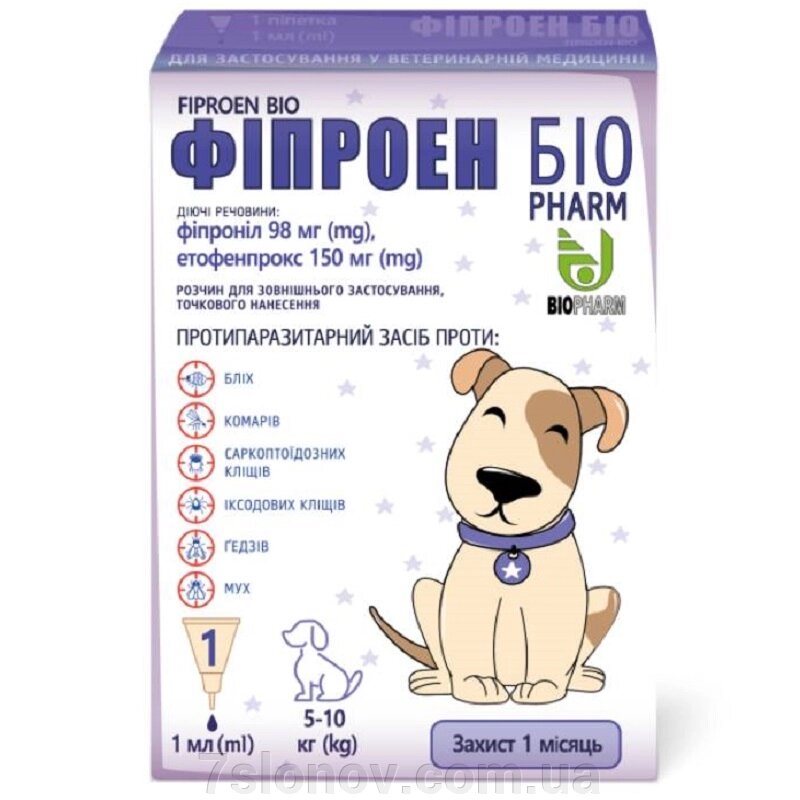 Краплі для собак 5-10 кг Фіпроєн Біо проти паразитів 1 мл №1 Біофарм від компанії Інтернет Ветаптека 7 слонів - фото 1