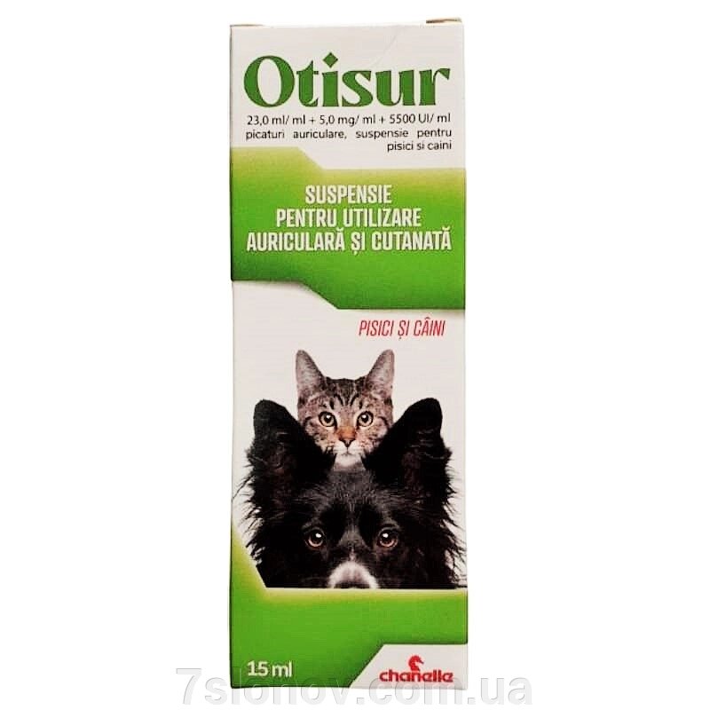 Краплі для собак та кішок Отісур для лікування отитів та дерматитів 15 мл Chanelle від компанії Інтернет Ветаптека 7 слонів - фото 1