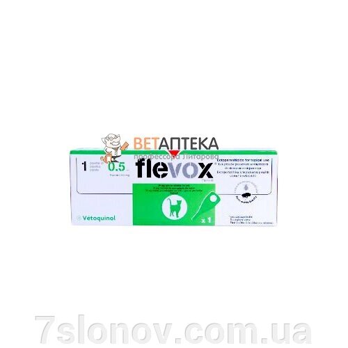 Краплі Флевокс Flevox Spot-On для котів 50 мг №1 Vetoquinol від компанії Інтернет Ветаптека 7 слонів - фото 1