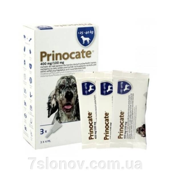 Краплі на холку для собак 25-40 кг Prinocate 4 мл від зовнішніх та внутрішніх паразитів №1 KRKA від компанії Інтернет Ветаптека 7 слонів - фото 1