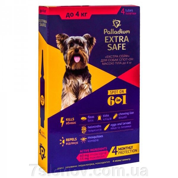 Краплі на холку для собак до 4 кг Dog Extra Safe 6in1 від бліх та глистів №1 Palladium від компанії Інтернет Ветаптека 7 слонів - фото 1