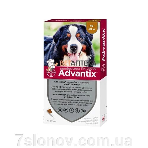 Краплі на холку для собак вагою 40-60 кг Адвантікс XXL 6 мл від бліх та кліщів №1 Bayer від компанії Інтернет Ветаптека 7 слонів - фото 1
