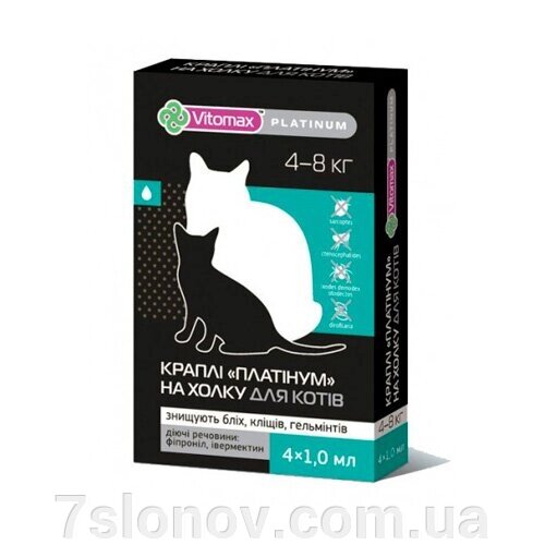 Краплі на холку Платинум від бліх та кліщів для кішок 4-8 кг №4 Vitomax від компанії Інтернет Ветаптека 7 слонів - фото 1