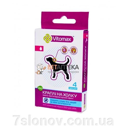 Краплі на холку Vitomax Eco від бліх та кліщів для собак №4 Vitomax від компанії Інтернет Ветаптека 7 слонів - фото 1