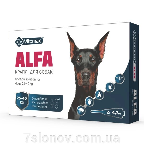 Краплі на загривку Альфа Alfa для собак 25 - 40  кг №1 Vitomax від компанії Інтернет Ветаптека 7 слонів - фото 1