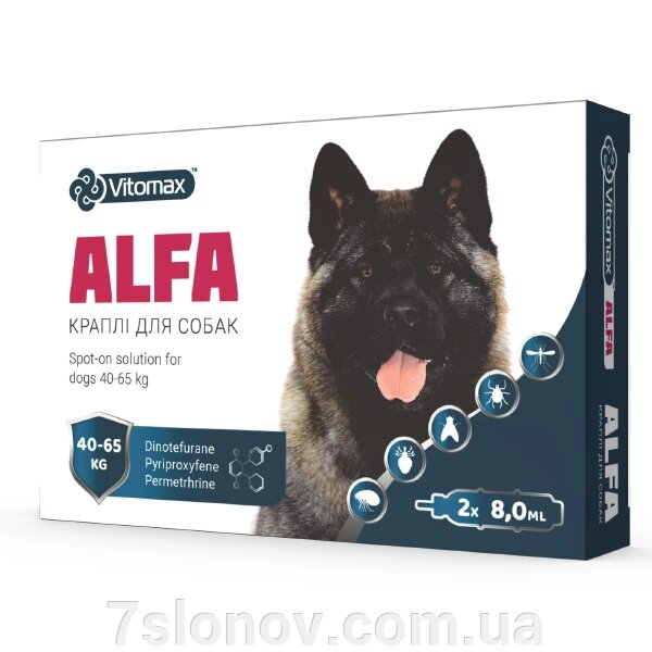Краплі на загривку Альфа Alfa для собак 40-65 кг №1 Vitomax від компанії Інтернет Ветаптека 7 слонів - фото 1
