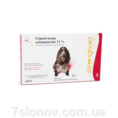Краплі на загривку для собак 10-20 кг Stronghold 12% протипаразитарний засіб широкого спектру дії №1 Zoetis від компанії Інтернет Ветаптека 7 слонів - фото 1