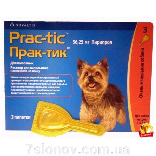 Краплі на загривку Прак-тік для собак 2 - 4,5 кг №1 Elanco від компанії Інтернет Ветаптека 7 слонів - фото 1