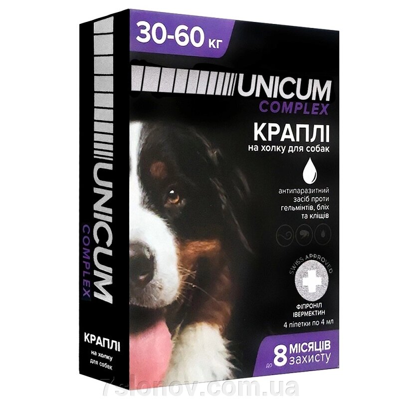 Краплі на загривку Unicum Сomplex від бліх кліщ для собак 30-60 кг №4 Unicum від компанії Інтернет Ветаптека 7 слонів - фото 1