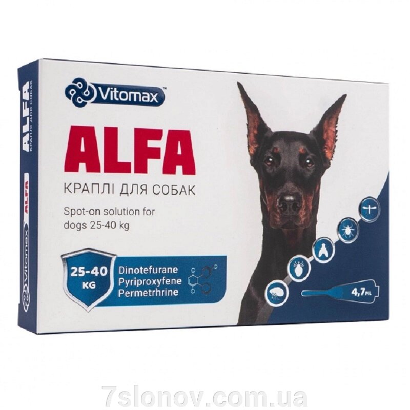 Краплі на загривку Vitomax Alfa для собак 25 - 40  кг №1 Vitomax від компанії Інтернет Ветаптека 7 слонів - фото 1