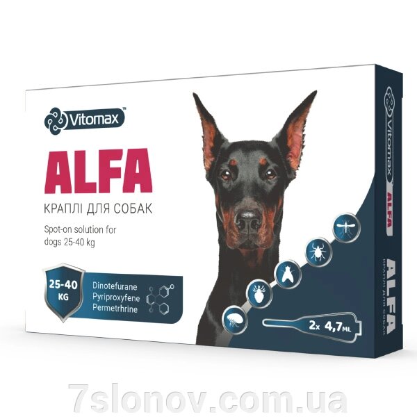 Краплі на загривку Vitomax Alfa для собак 25 - 40  кг №1 Vitomax від компанії Інтернет Ветаптека 7 слонів - фото 1