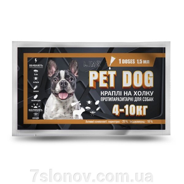 Краплі Pet Dog антипаразитарні для собак вагою 4-10 кг 1,5мл від компанії Інтернет Ветаптека 7 слонів - фото 1