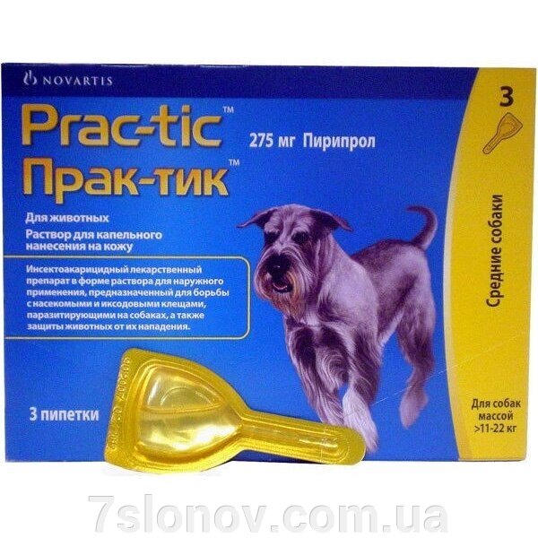 Краплі Прак-тік від бліх та кліщів для собак 11 - 22  кг №1 Novartis від компанії Інтернет Ветаптека 7 слонів - фото 1
