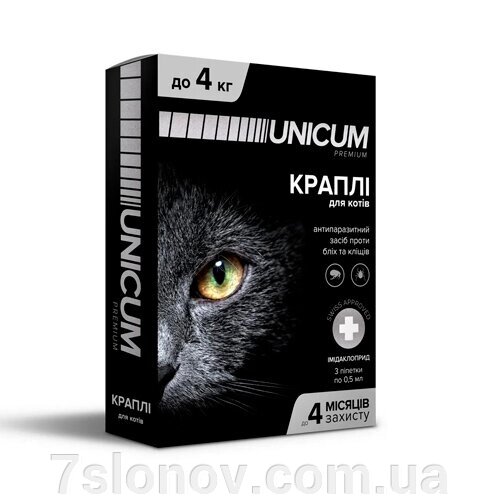 Краплі від бліх та кліщів на загривку Унікум преміум Unicum premium для котів 0-4 кг №3 від компанії Інтернет Ветаптека 7 слонів - фото 1