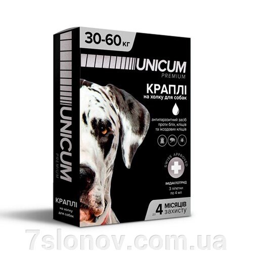 Краплі від бліх та кліщів на загривку Унікум преміум Unicum premium для собак 30-60 кг №3 від компанії Інтернет Ветаптека 7 слонів - фото 1
