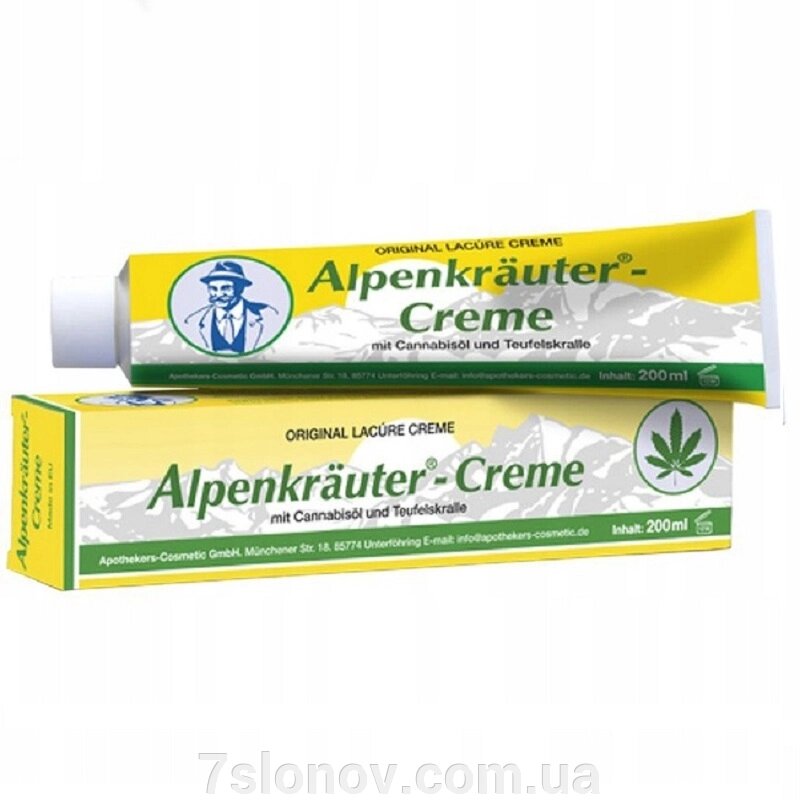 Крем Alpenkrauter-Creme для суглобів з екстрактом конопель та лікарських трав 200 мл Original Lacure від компанії Інтернет Ветаптека 7 слонів - фото 1