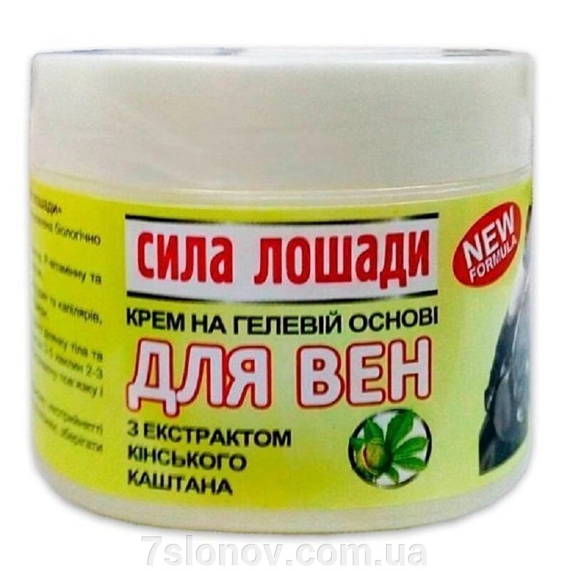 Крем-гель для вен Сила коня New formula із екстрактом кінського каштана 300 мл Leko Pro від компанії Інтернет Ветаптека 7 слонів - фото 1