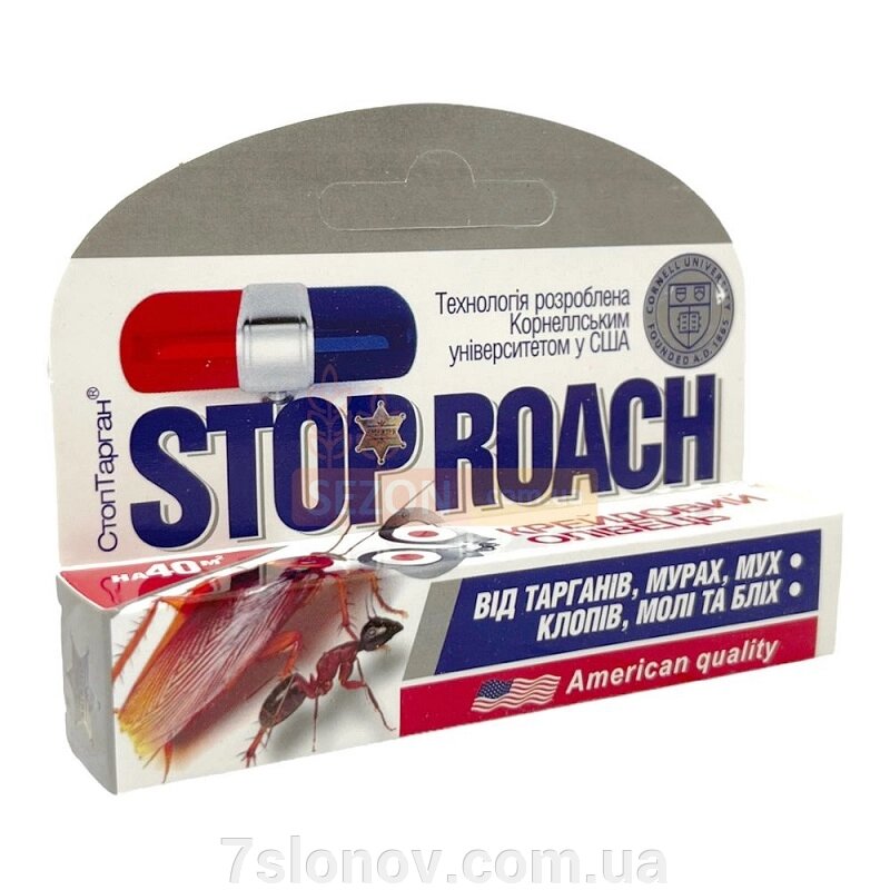 Крейдяний олівець Stop Roach від тарганів та комах 1 шт Україна від компанії Інтернет Ветаптека 7 слонів - фото 1