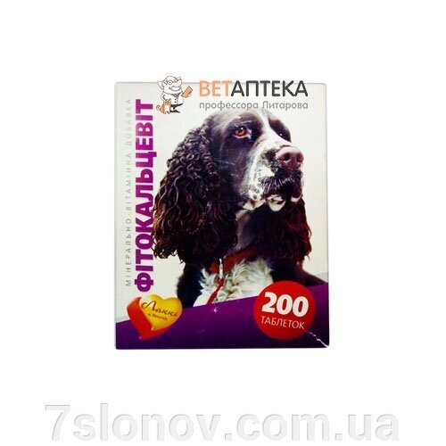 Лаккі вітаміни для собак Мультивіт фітокальцевіт №200 від компанії Інтернет Ветаптека 7 слонів - фото 1