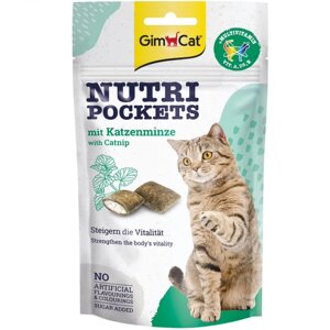 Ласощі для котів Nutri Pockets Catnip and Multi-Vitamin з котячою м'ятою та вітамінами 60 г GimCat