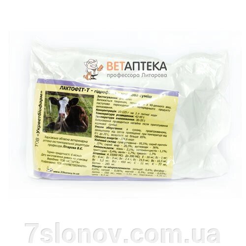 ЛАКТОФІТ Т сухе молоко 10% лактози 1 кг Астарта УКРВЕТБІОФАРМ від компанії Інтернет Ветаптека 7 слонів - фото 1