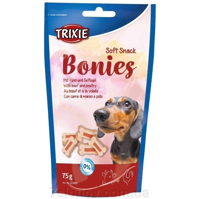 Ласощі Bonies для собак яловичина та індичка з вітамінами 75 гр Trixie від компанії Інтернет Ветаптека 7 слонів - фото 1