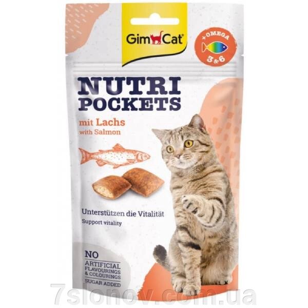 Ласощі д/кіт Nutri Pockets Лосось+Омега 3+6 60г G-419299/400730 GimCat від компанії Інтернет Ветаптека 7 слонів - фото 1