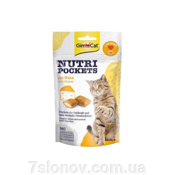 Ласощі д/кіт Nutri Pockets Сир+Таурін 60г G-419329/400716 GimCat від компанії Інтернет Ветаптека 7 слонів - фото 1