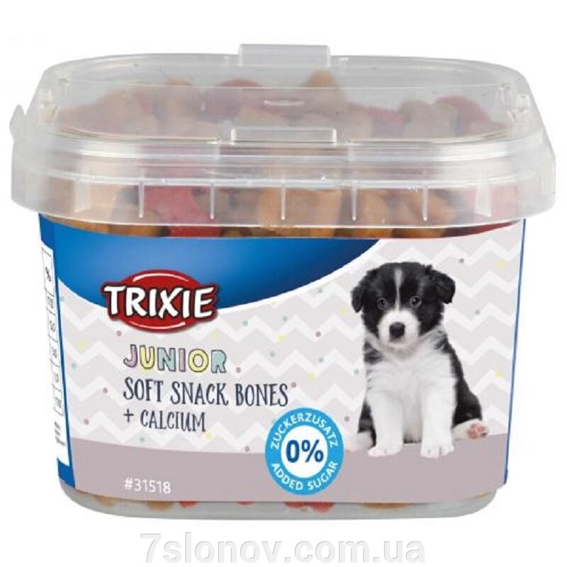 Ласощі для цуценят Junior Soft Snack Bones з кальцієм 140 г Trixie 31518 від компанії Інтернет Ветаптека 7 слонів - фото 1