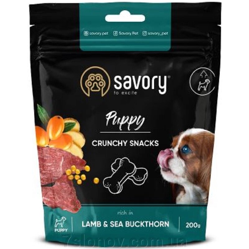 Ласощі для цуценят Puppy Crunchy Snacks для здорового росту з ягням та обліпихою 200 г Savory від компанії Інтернет Ветаптека 7 слонів - фото 1