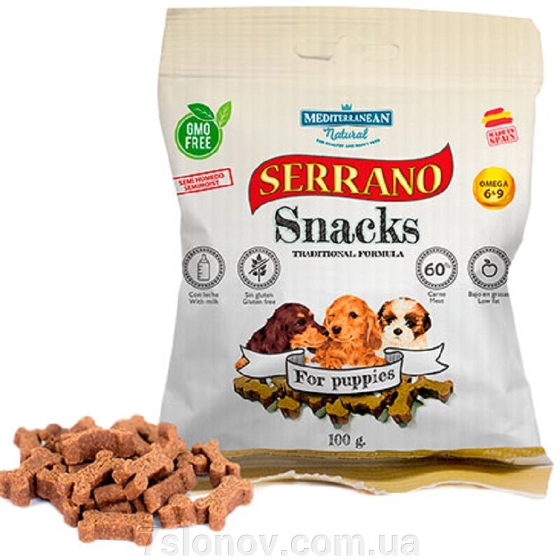 Ласощі для цуценят Serrano Snacks Dog For Puppies з курячим м'ясом та шинкою 100 г Mediterranean Natural від компанії Інтернет Ветаптека 7 слонів - фото 1