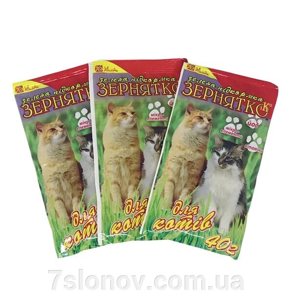 Ласощі для кішок Трава для кішок вітамінна добавка 40 г Зернятко від компанії Інтернет Ветаптека 7 слонів - фото 1