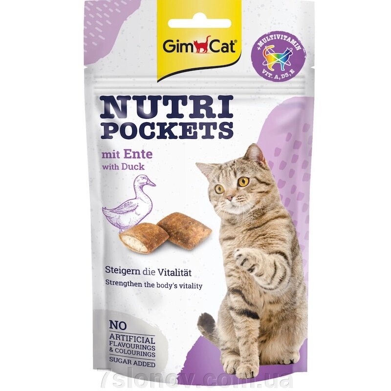 Ласощі для котів Nutri Pockets Duck and Multivitamin з начинкою з качки та мультивітамінної пасти 60 г GimCat від компанії Інтернет Ветаптека 7 слонів - фото 1