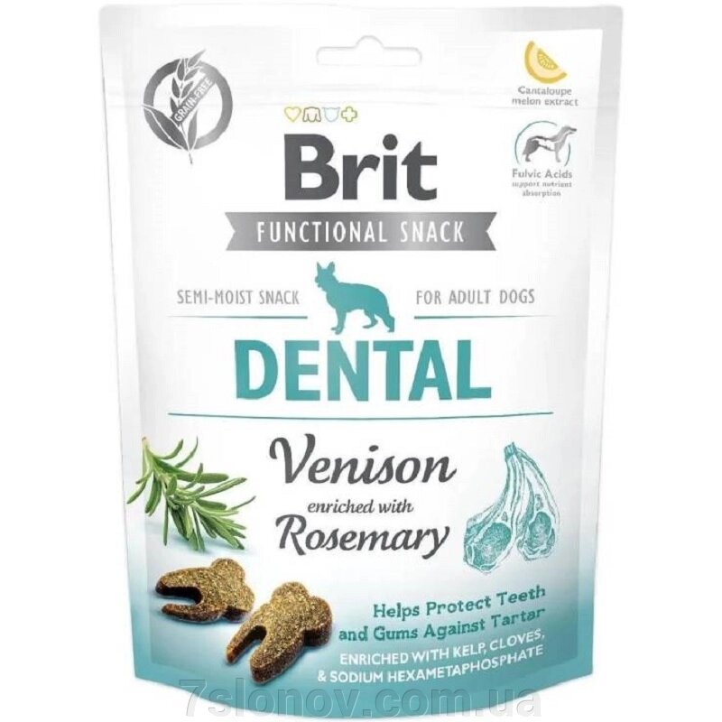 Ласощі для собак Dog Snack Dental для підтримки здоров'я зубів 150 г Brit Care від компанії Інтернет Ветаптека 7 слонів - фото 1