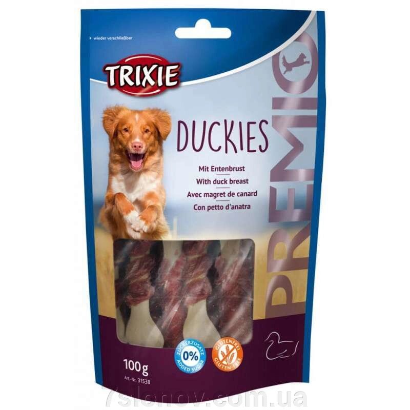 Ласощі для собак Premio Duckies кальцієва кісточка з качкою 100 г Trixie 31538 від компанії Інтернет Ветаптека 7 слонів - фото 1