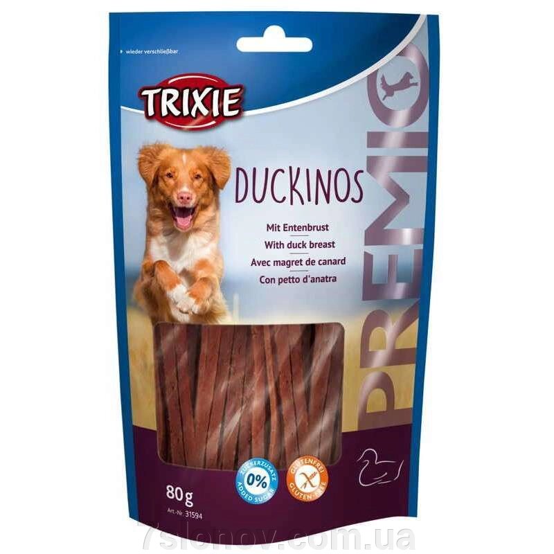 Ласощі для собак Premio Duckinos палички з качкою 80 г Trixie 31594 від компанії Інтернет Ветаптека 7 слонів - фото 1