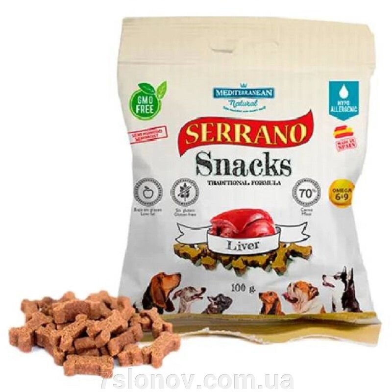 Ласощі для собак Serrano Snacks Dog Adult Lliver з печінкою 100 г Mediterranean Natural від компанії Інтернет Ветаптека 7 слонів - фото 1