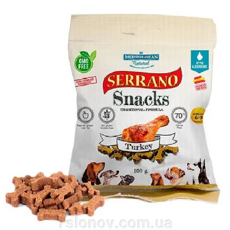 Ласощі для собак Serrano Snacks Dog Adult Turkey з м'ясом індички 100 г Mediterranean Natural від компанії Інтернет Ветаптека 7 слонів - фото 1