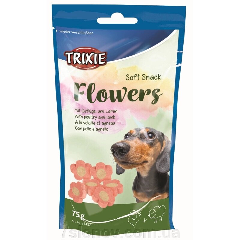 Ласощі Flowers для собак ягня та курка з вітамінами 75 гр Trixie від компанії Інтернет Ветаптека 7 слонів - фото 1